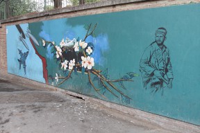 Mural on the former US embassy in Tehran