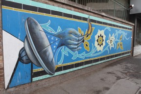 Mural on the former US embassy in Tehran