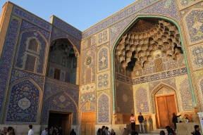Lotfollah Mosque entrance
